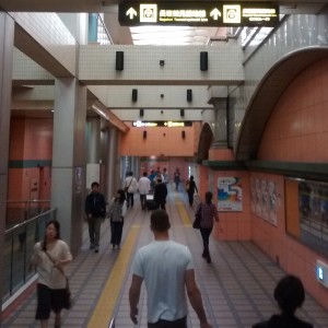 japán metrómegálló