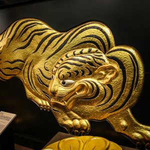 japán tigris dekoráció