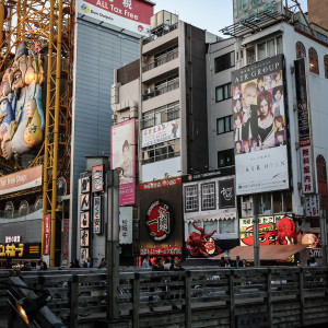 Dōtonbori utca Osaka