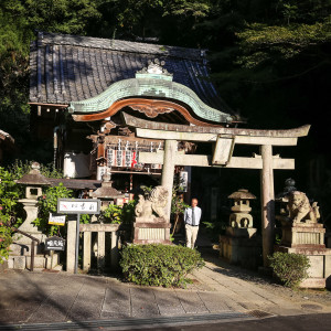 japán temető bejárata