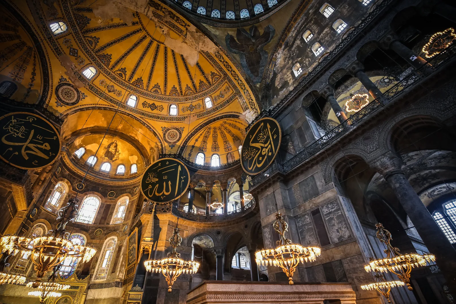 A Hagia Sophia