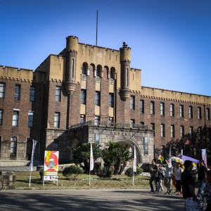 osaka kastély fegyvertár