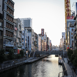 osaka Dōtonbori folyó és utca