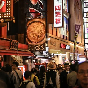Vissza a jövőbe – Oszaka 5th Avenue-ja, Champs-Élysées-je és Times Square-je