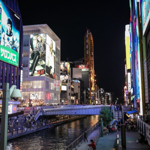 osaka Dōtonbori utca éjjel