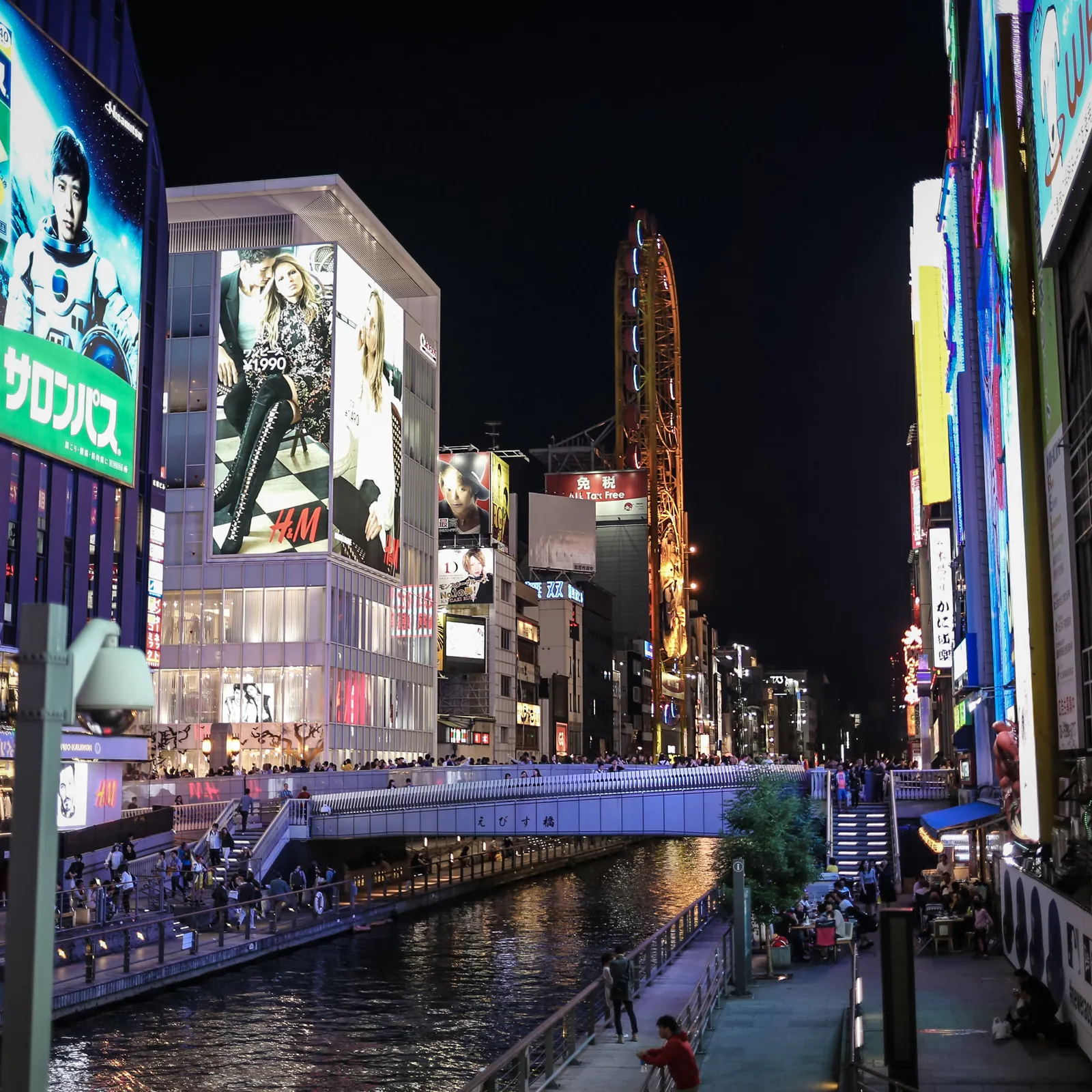 osaka Dōtonbori utca éjjel