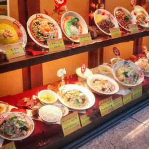 japán étterem vitrine