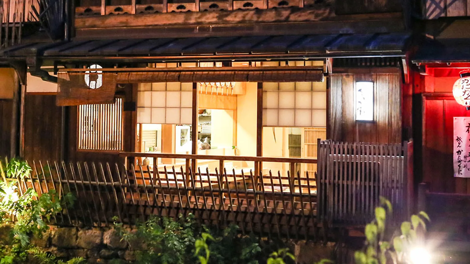 Gion, a gésák birodalma
